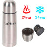 Термос TATONKA HOT&COLD STUFF 0,45L 4150,000